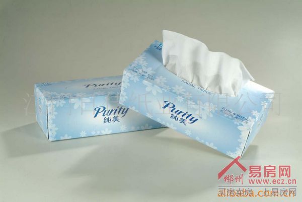 记姓名电话者即可获赠精美抽纸一盒及购物袋一份。数量有限，送完即止。