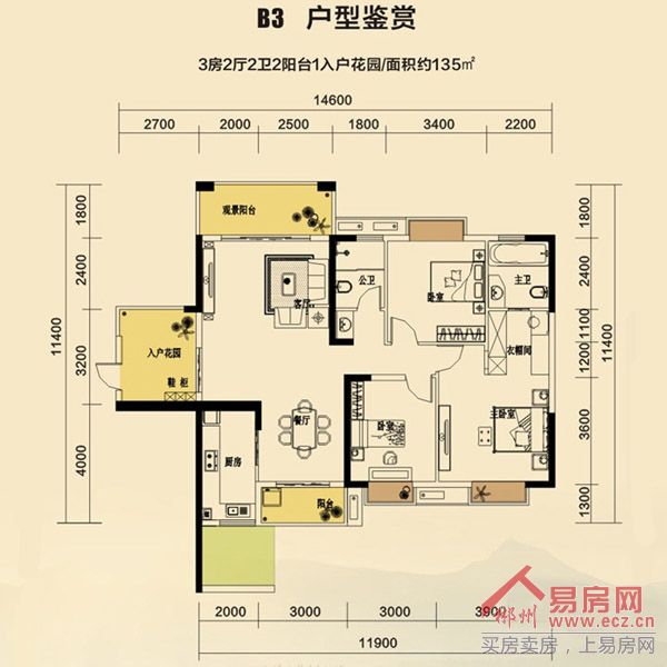 岭秀福城