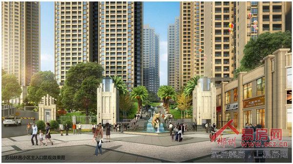 苏仙云邑-郴州房产网_郴州房产_郴州房产信息